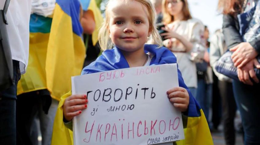 З 16 січня вся сфера обслуговування має перейти на українську: що варто знати