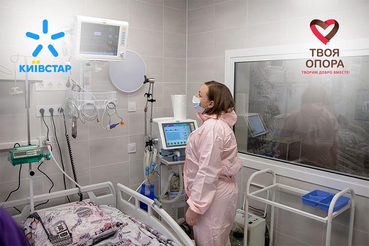 "Київстар" передав Білоцерківській міській лікарні №3 2 апарати ШВЛ та 4 монітори пацієнта