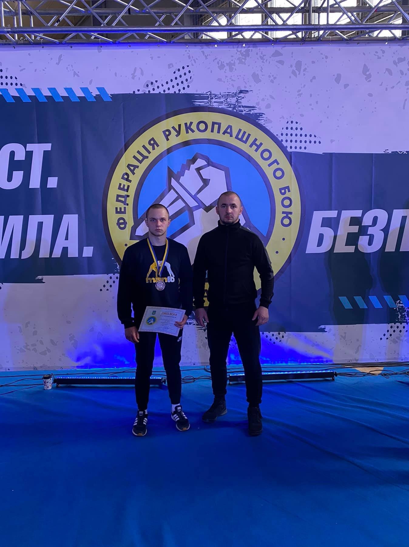 Білоцерківський боєць став бронзовим призером чемпіонату України з рукопашного бою