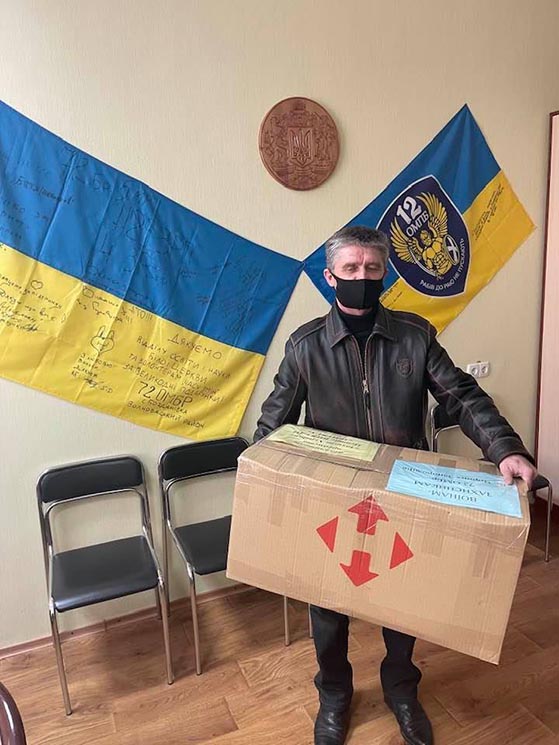 Білоцерківські волонтери передали "великодні кошики" військовим в зоні ООС