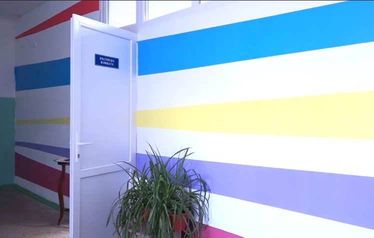 В Білоцерківській школі відкрили ресурсну кімнату для дітей з особливими потребами