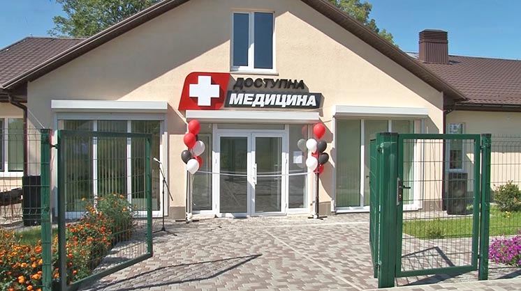 На Білоцерківщині відкрили ще одну сільську сучасну амбулаторію
