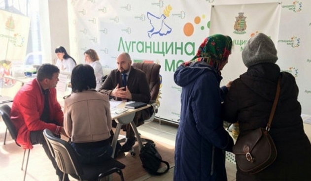 31 березня у Білій Церкві переселенцям з Луганщини видаватимуть гуманітарну допомогу - де отримати