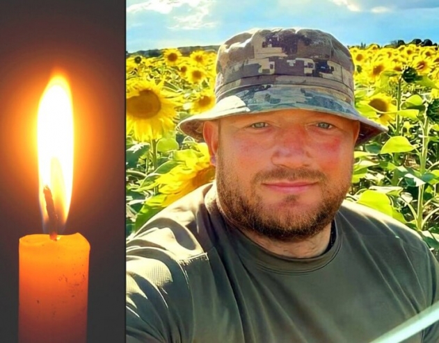 На війні з російськими окупантами загинув білоцерківський воїн Олександр Охріменко