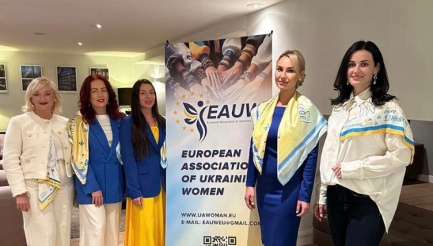 У Брюсселі відбувся перший Саміт Європейської Асоціації Жінок України під гаслом «Україна починається з тебе»