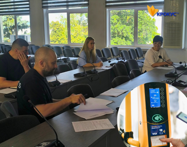 У Білій Церкві продовжують роботу над запуском електронної оплати проїзду у громадському транспорті