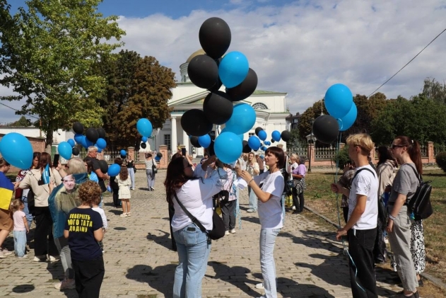 У Білій Церкві вшанували зниклих безвісти військовослужбовців