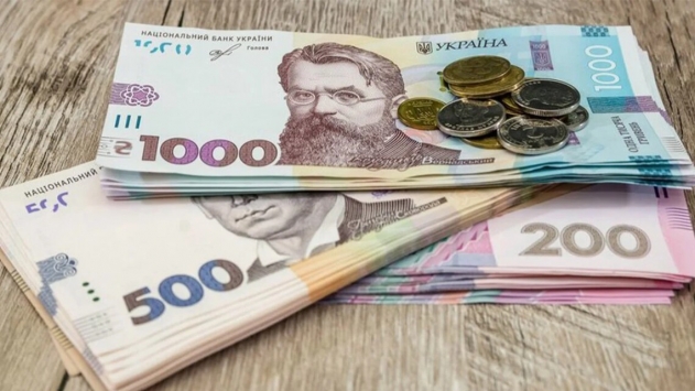 Які державні виплати можуть отримати білоцерківці